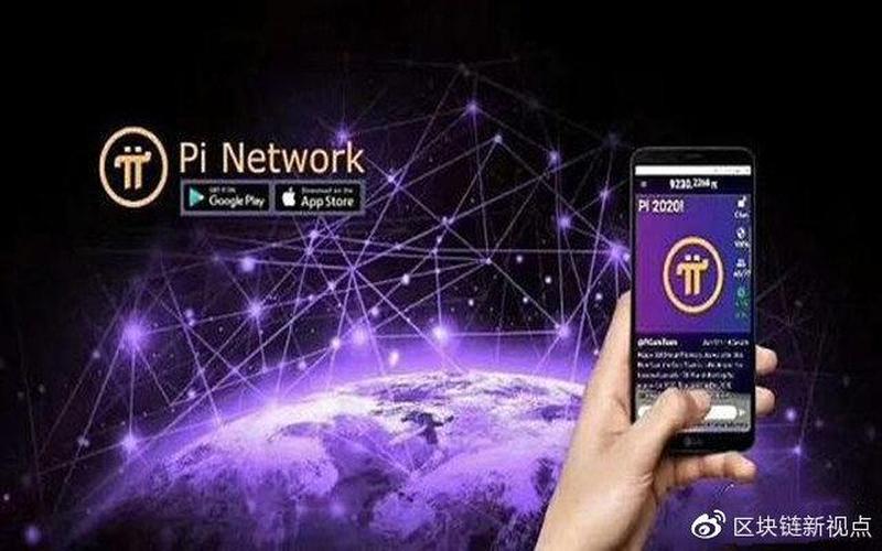 雅客破解联盟—雅客破解联盟：揭秘数字货币暴富神话-第1张图片-铖浩科技
