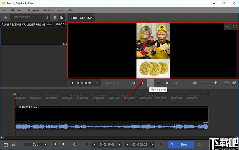 视频分割神器：VideoSplitter，秒分视频轻松惬意-第1张图片-铖浩科技