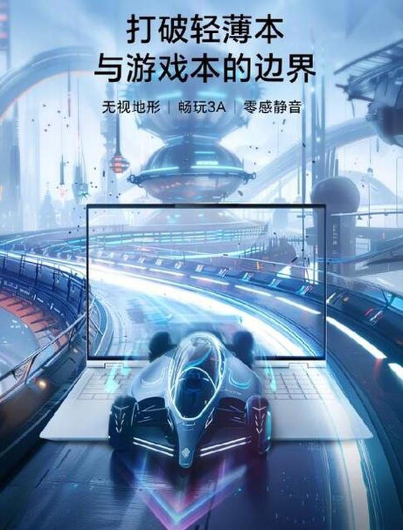 安卓智机，无限可能，探索移动新纪元-第1张图片-铖浩科技