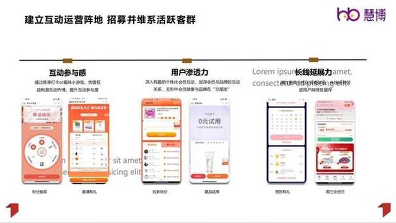 有什么定时任务啊—智胜时间，掌握先机：全能定时任务助手-第1张图片-铖浩科技