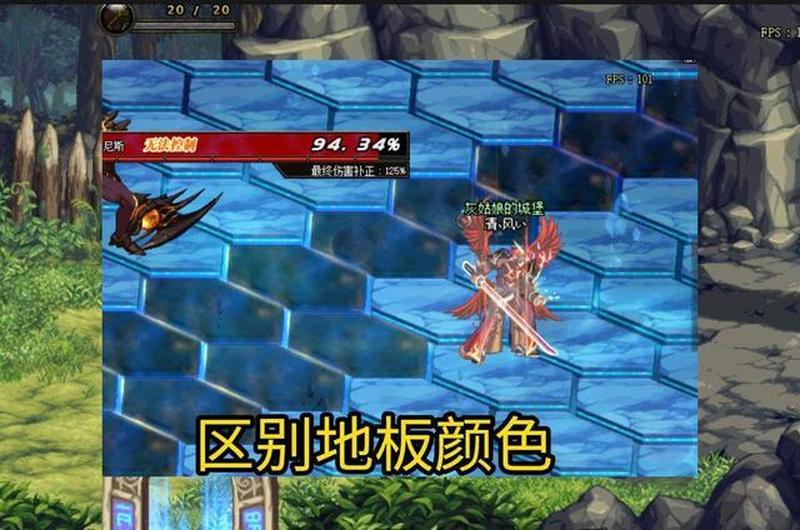 虚无之境怎么过(虚无之境：通关秘籍与终极指南)-第1张图片-铖浩科技