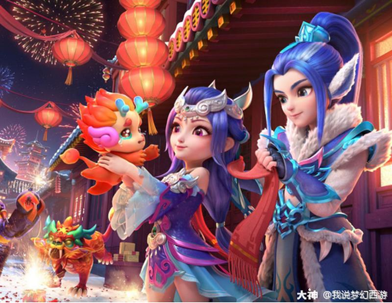 踏入仙界，开启梦幻之旅：下载梦幻西游，缔造不凡-第1张图片-铖浩科技