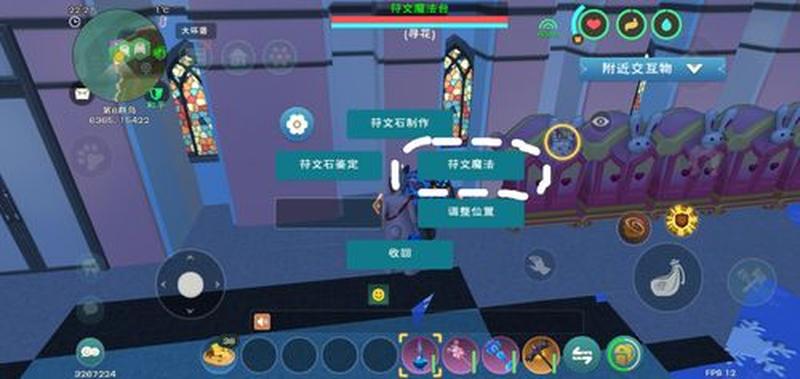 魔法学院满月女王在哪(魔法学院之秘境奇缘魔法学苑风云录符文与秘咒的殿堂魔晶之翼的征途元素之子的觉醒)-第1张图片-铖浩科技