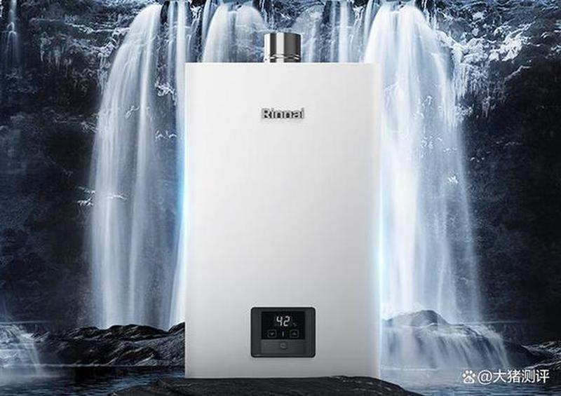 进口的热水器什么牌子的好—热水器哪款强？品牌排行指南-第1张图片-铖浩科技