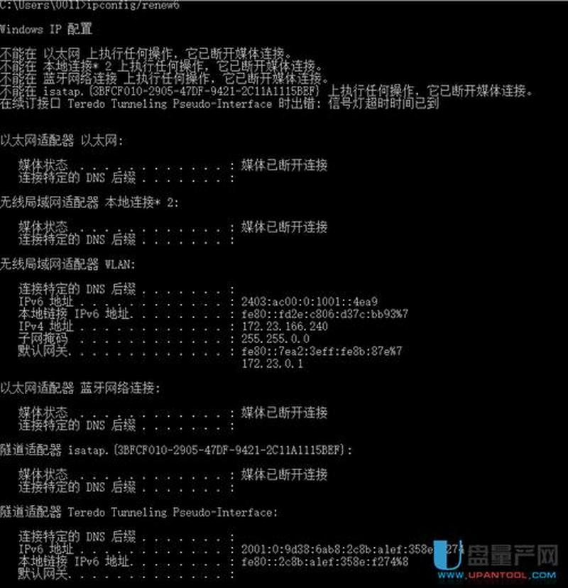 shell权限怎么开启_海螺低吟，共话海洋之秘-第1张图片-铖浩科技