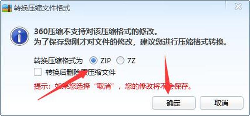 Zipzapai翻译效果如何—ZipZap的奇幻世界：探索无限可能-第1张图片-铖浩科技