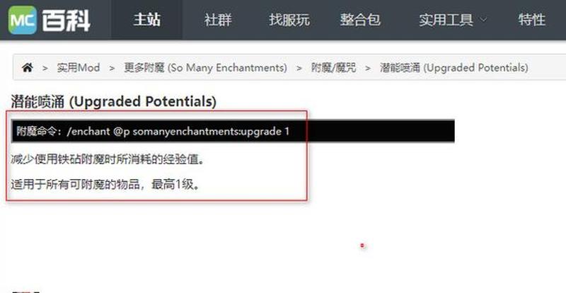酒精虚拟光驱：释放数字游戏与软件的潜能-第1张图片-铖浩科技