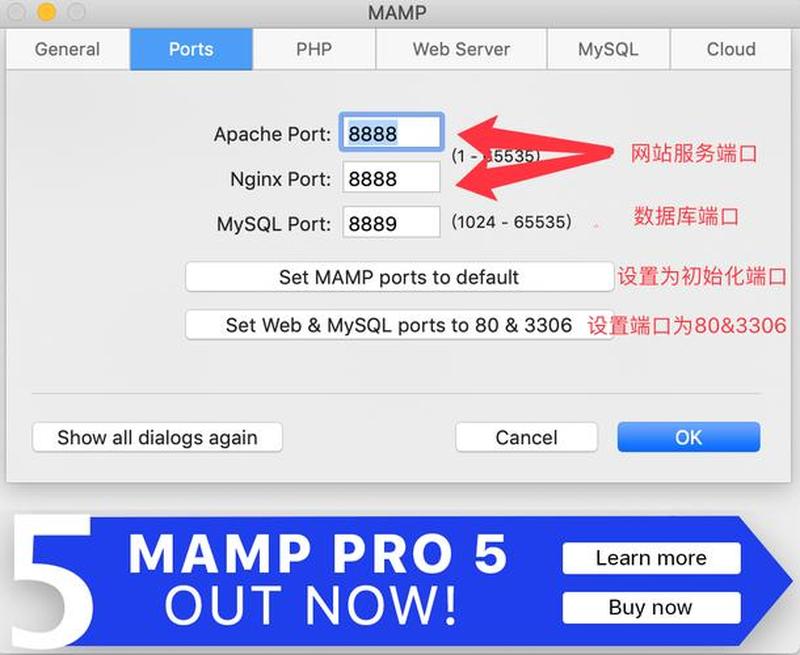 PHPBLOG—PHP博客秘籍：打造你的专属技术天地-第1张图片-铖浩科技