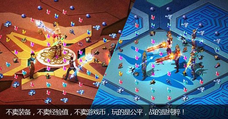 诺亚传说下载_诺亚传说：大洪水时代的救赎与重生-第1张图片-铖浩科技