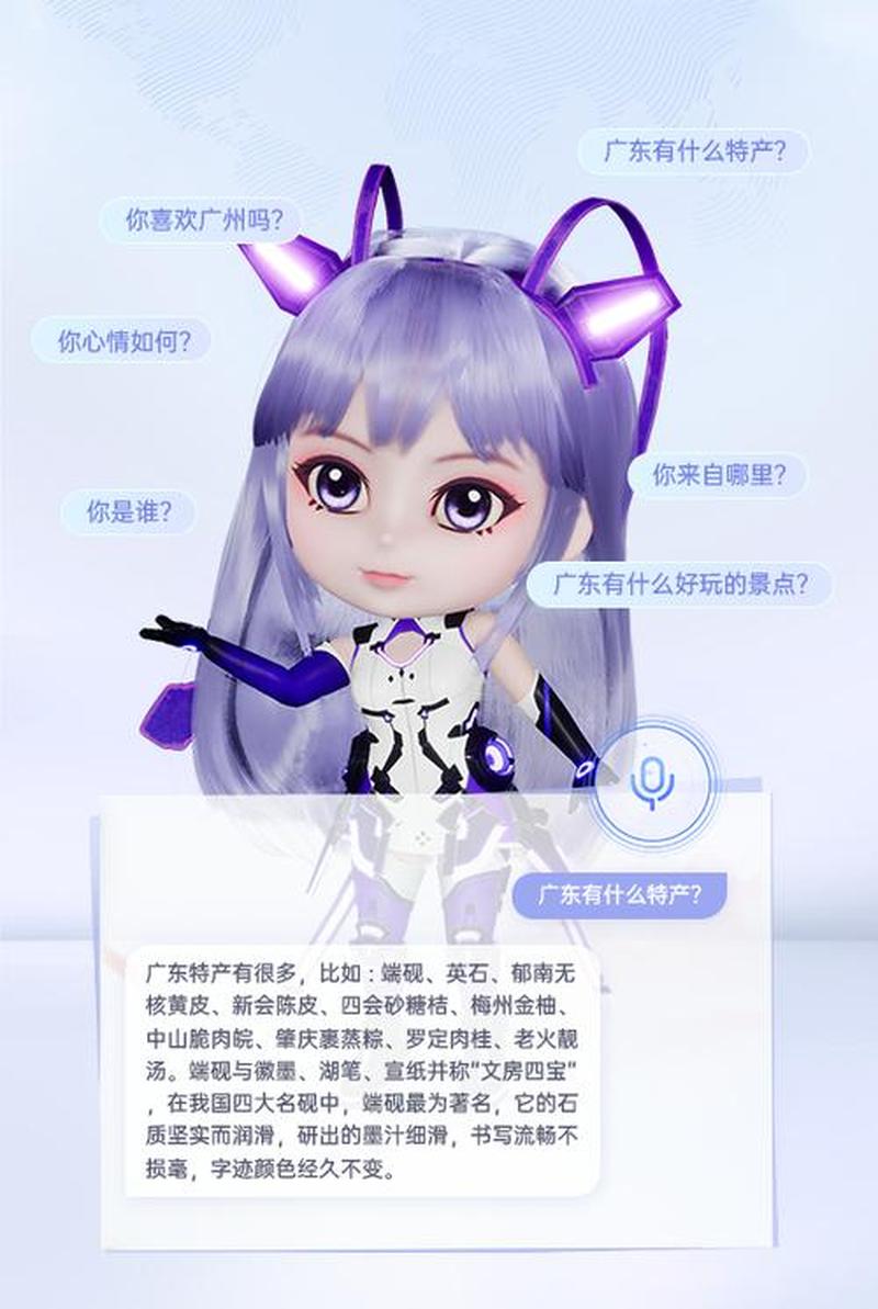 COMFAST：解锁无缝 *** 体验，畅游数字世界-第1张图片-铖浩科技