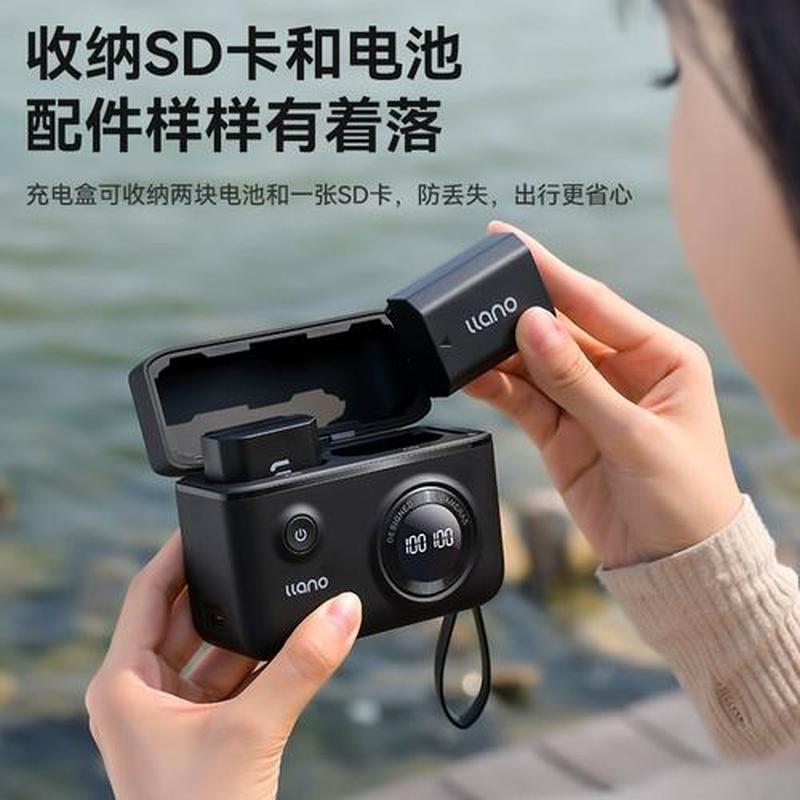 电池充电器怎么看充满(智能便捷 随充随用 快充黑科技 护航数码生活)-第1张图片-铖浩科技