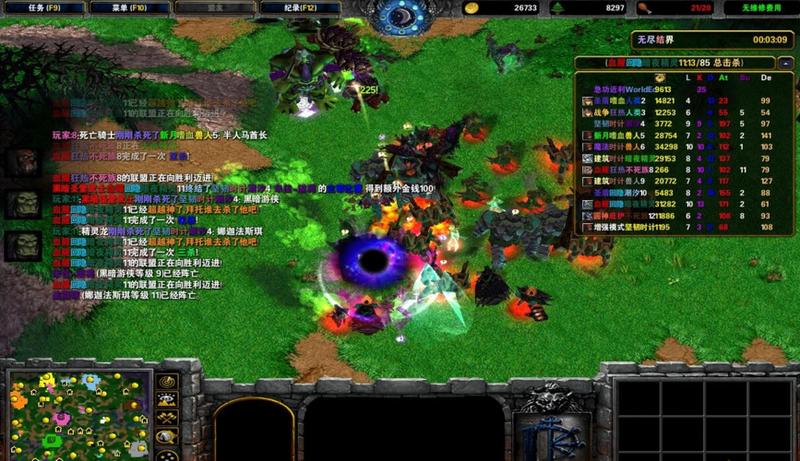 魔兽1.27补丁_魔兽巨变：1.24补丁带来新篇章-第1张图片-铖浩科技