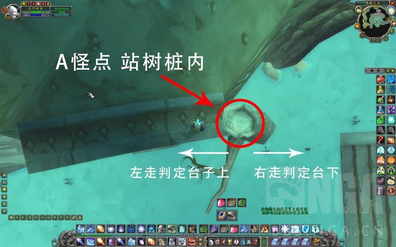 玛拉顿路线图—玛拉顿洞穴之谜：探索暗影中的秘密-第1张图片-铖浩科技