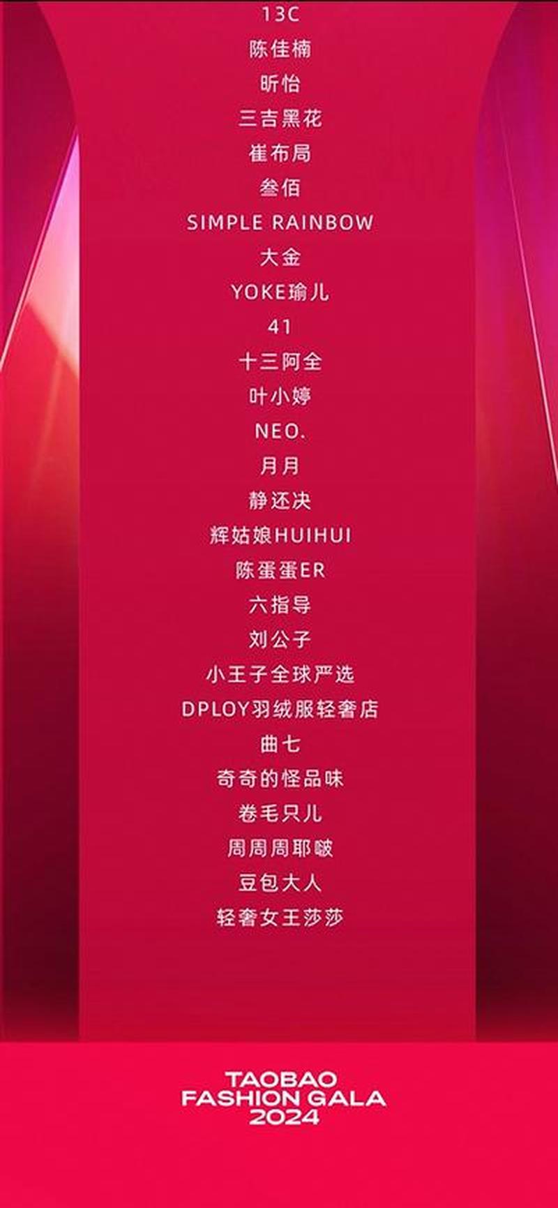 爱逛街在 *** 哪里( *** 狂欢，购不停歇： *** 达人的购物天堂)-第1张图片-铖浩科技