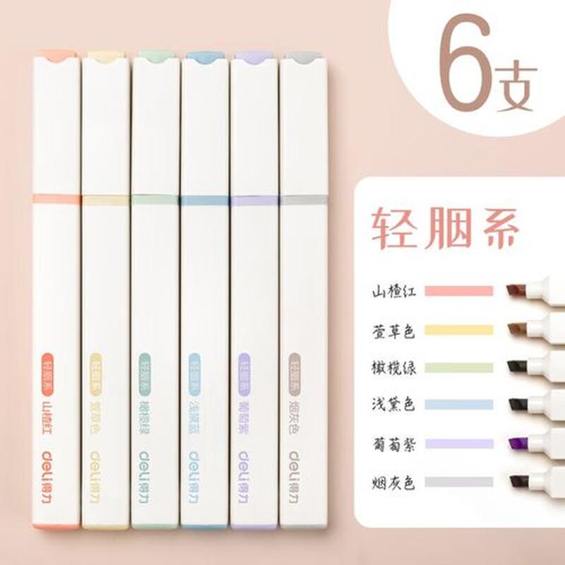 微博怎么人—微博轻划指尖，解锁多重玩法-第1张图片-铖浩科技