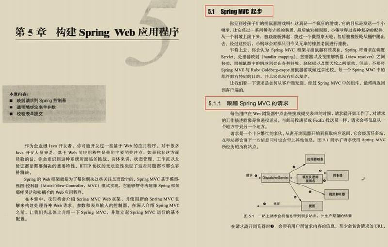 飞利浦电饭煲维修行家进阶宝典：揭秘专业维修奥秘-第1张图片-铖浩科技
