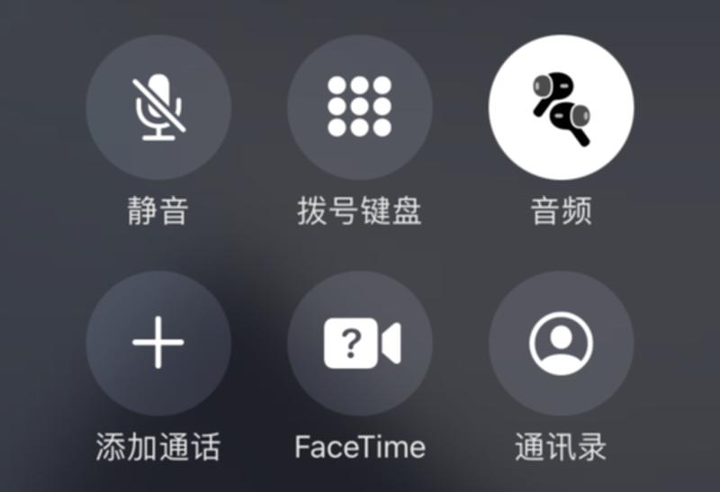  *** 录音软件哪个好_智慧录音 捕捉关键时刻-第1张图片-铖浩科技