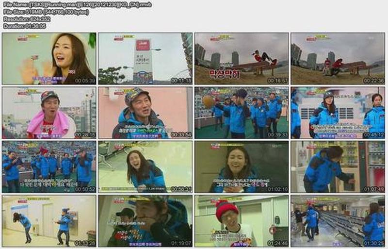 韩国综艺下载精选合集 一网打尽 韩综盛宴-第1张图片-铖浩科技