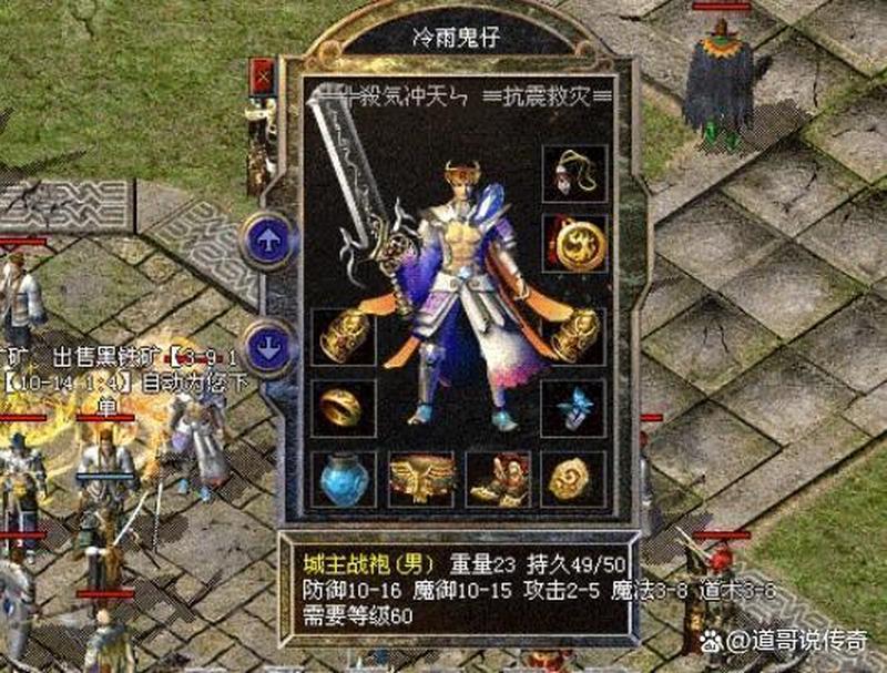 达布尔津—达布尔竞技场的荣耀与传奇-第1张图片-铖浩科技