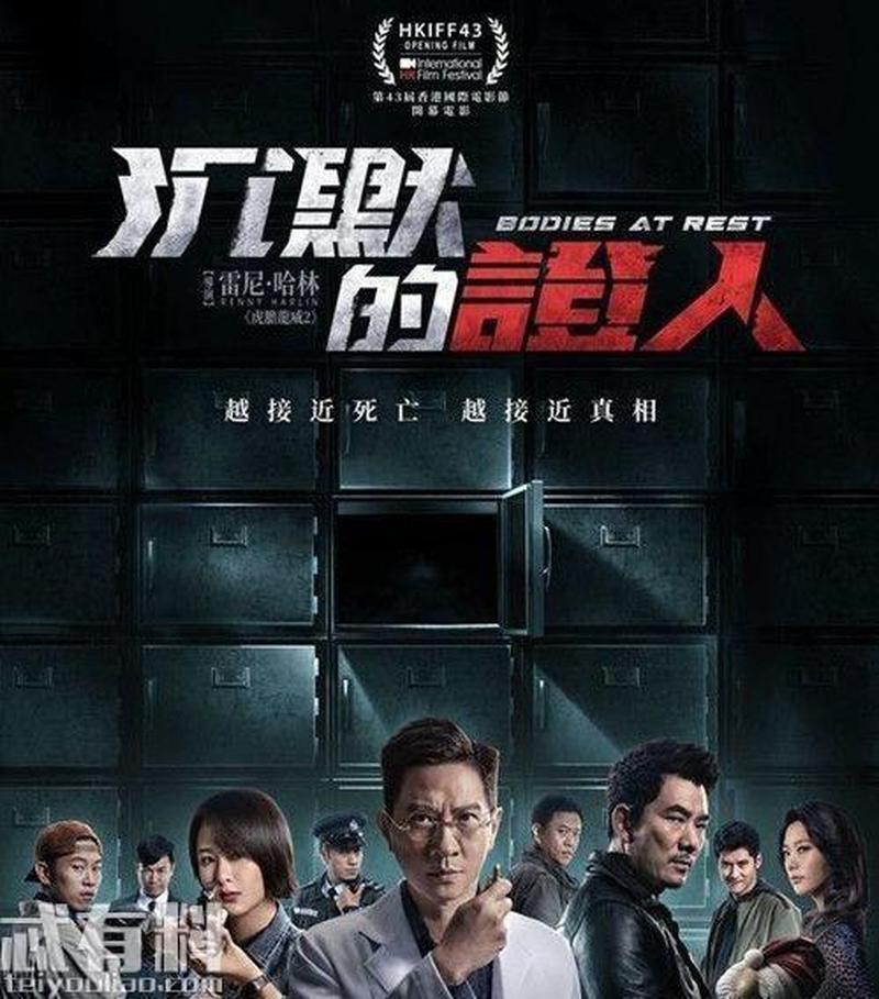 面部流言：窥探八卦下的真相-第1张图片-铖浩科技