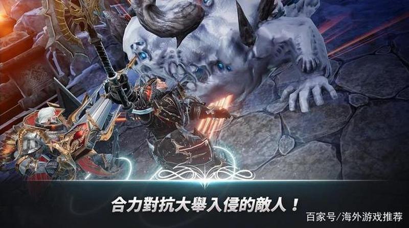 456游戏大厅震撼来袭，体验惊险 *** 的生存游戏-第1张图片-铖浩科技