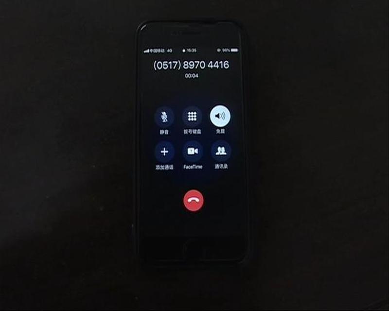 免费拨打 *** 显示虚拟号码的软件_拨通免费通话天地，畅聊-第1张图片-铖浩科技