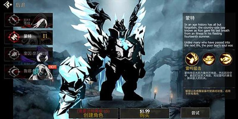 黑暗骑士 阿利斯塔_黑暗骑士阿利斯塔：深渊之影-第1张图片-铖浩科技
