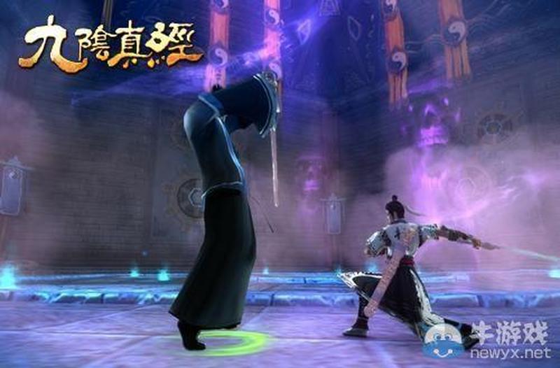 驱魔秘典：九阴真经的降妖之力-第1张图片-铖浩科技