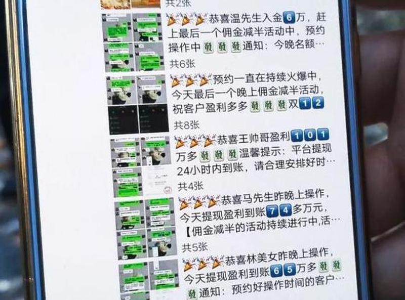  *** 天天特价狂欢盛宴 优惠秒杀不间断-第1张图片-铖浩科技