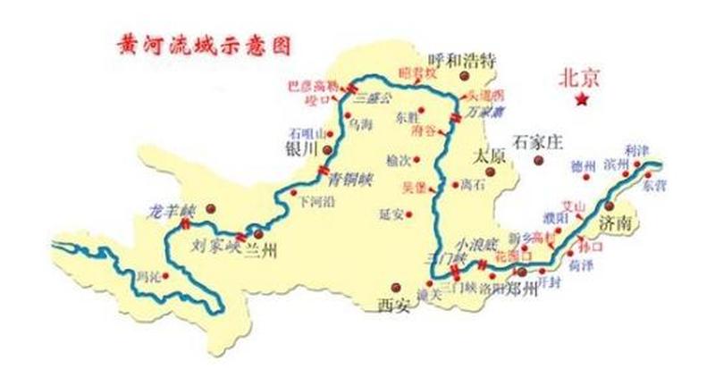 黄河流经几个省份_黄河奔流九省，穿越华夏壮美-第1张图片-铖浩科技
