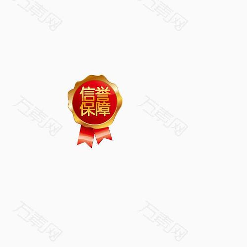 陕西信合官网(陕西信合权威资讯 信誉保障 服务无忧)-第1张图片-铖浩科技