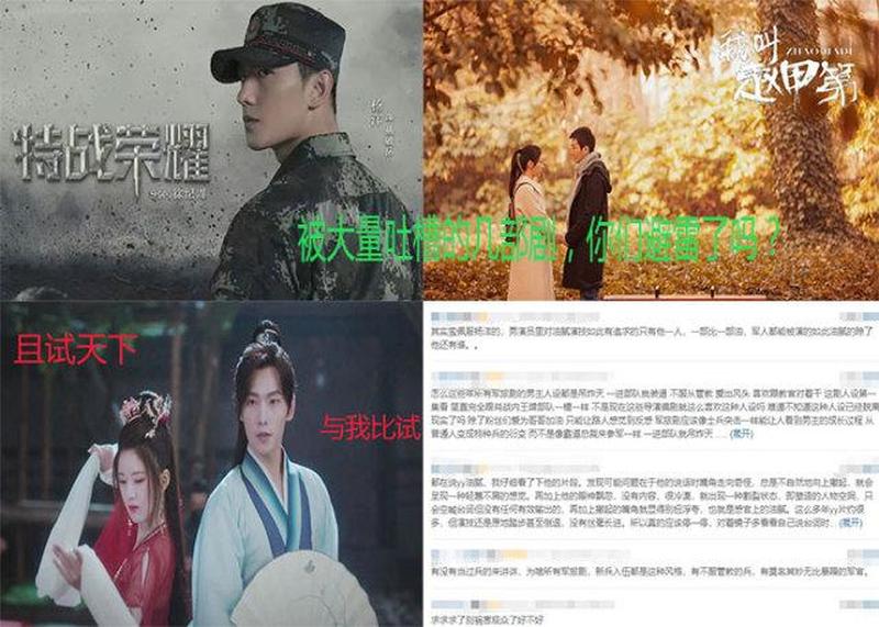  *** 搜罗天下剧，影迷追剧乐无穷-第1张图片-铖浩科技
