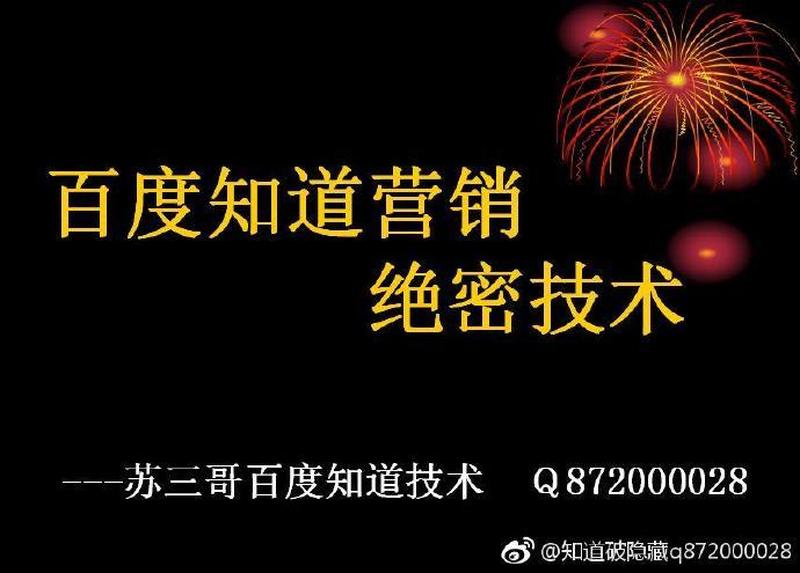 绝密揭秘 *** 空间妙招，轻松实现无痛克隆-第1张图片-铖浩科技