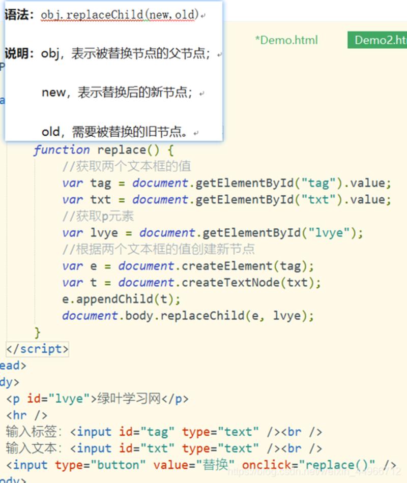 jquerysetinterval_jQuery setInterval定时函数的巧妙应用指南-第1张图片-铖浩科技
