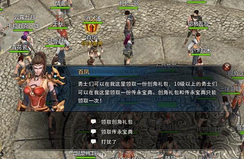 仓库宝典：破解版密钥，畅享高效管理-第1张图片-铖浩科技