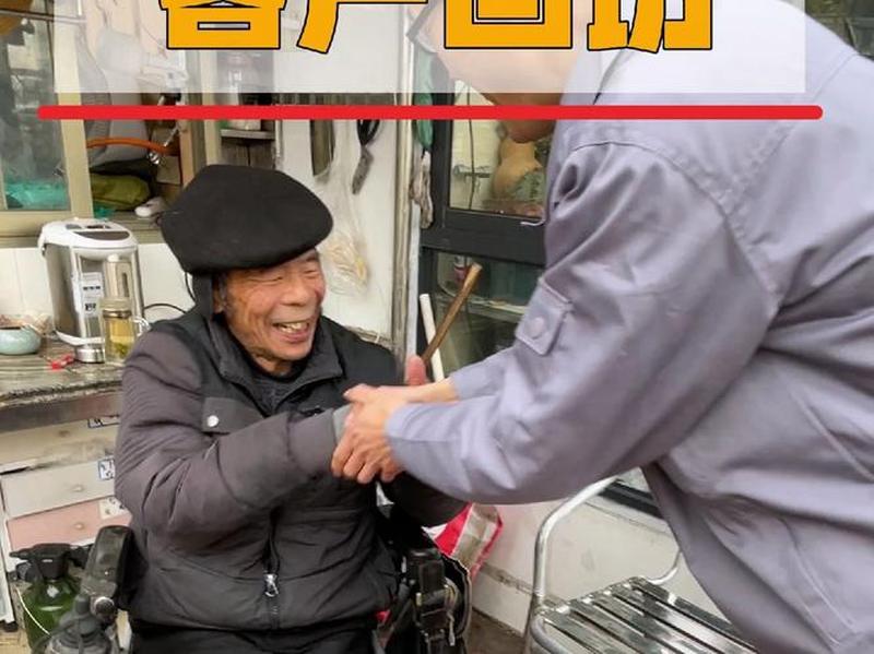 护卫神软件_天机守护：护卫数据之王的绝对屏障-第1张图片-铖浩科技