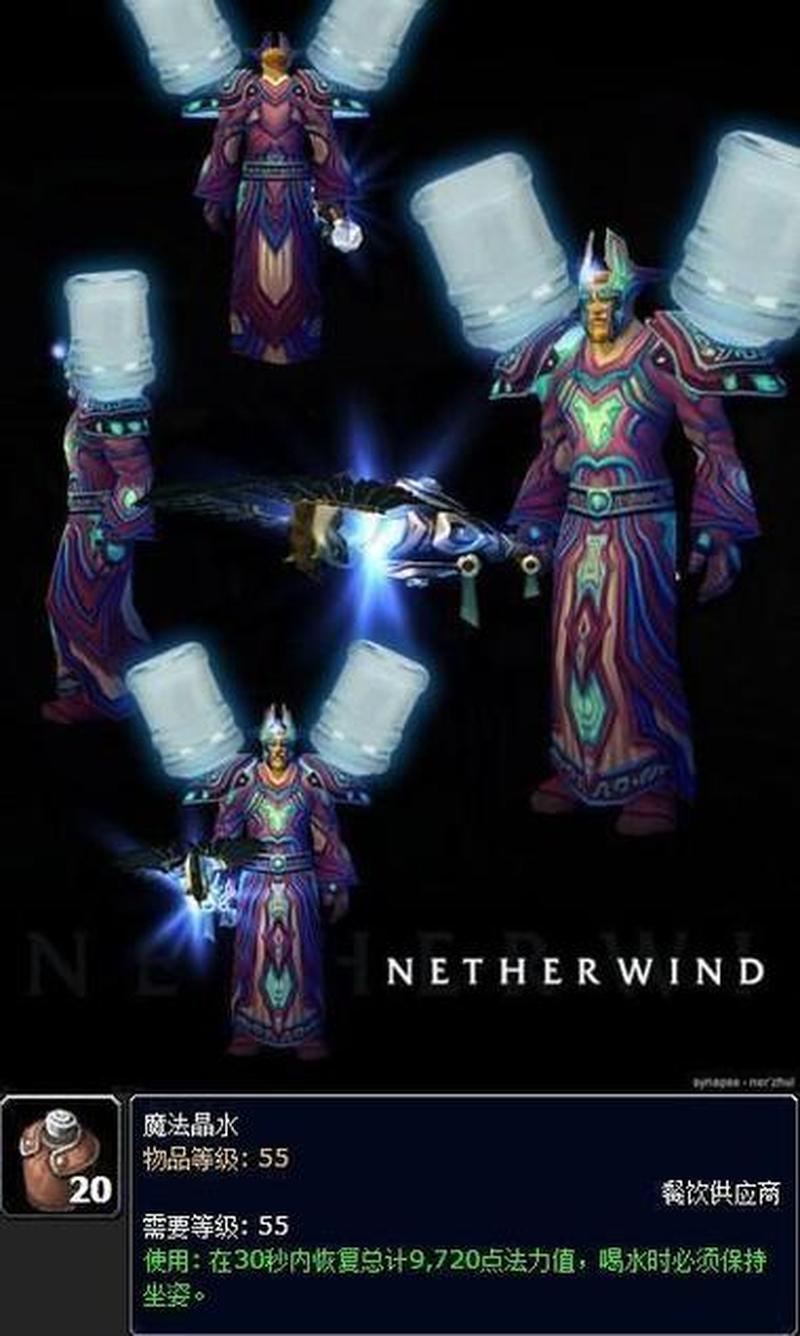 魔兽世界感人小故事—艾泽拉斯的感人传奇：十段永驻心间的史诗-第1张图片-铖浩科技