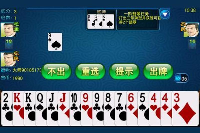 赖子山庄游戏中心首页官网—赖子山庄，狂欢不夜场，玩转嗨翻天-第1张图片-铖浩科技