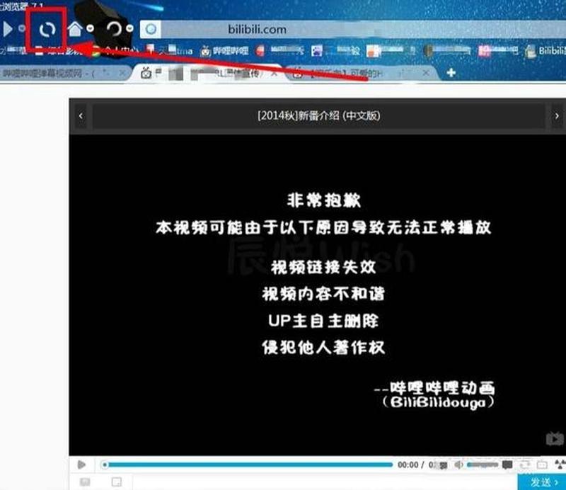 高清影音播放，精彩随心而动-第1张图片-铖浩科技
