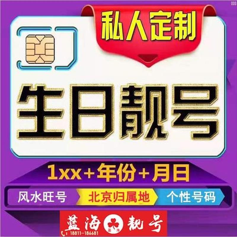 防360拦截_防360拦截秘技，助你畅通无阻-第1张图片-铖浩科技