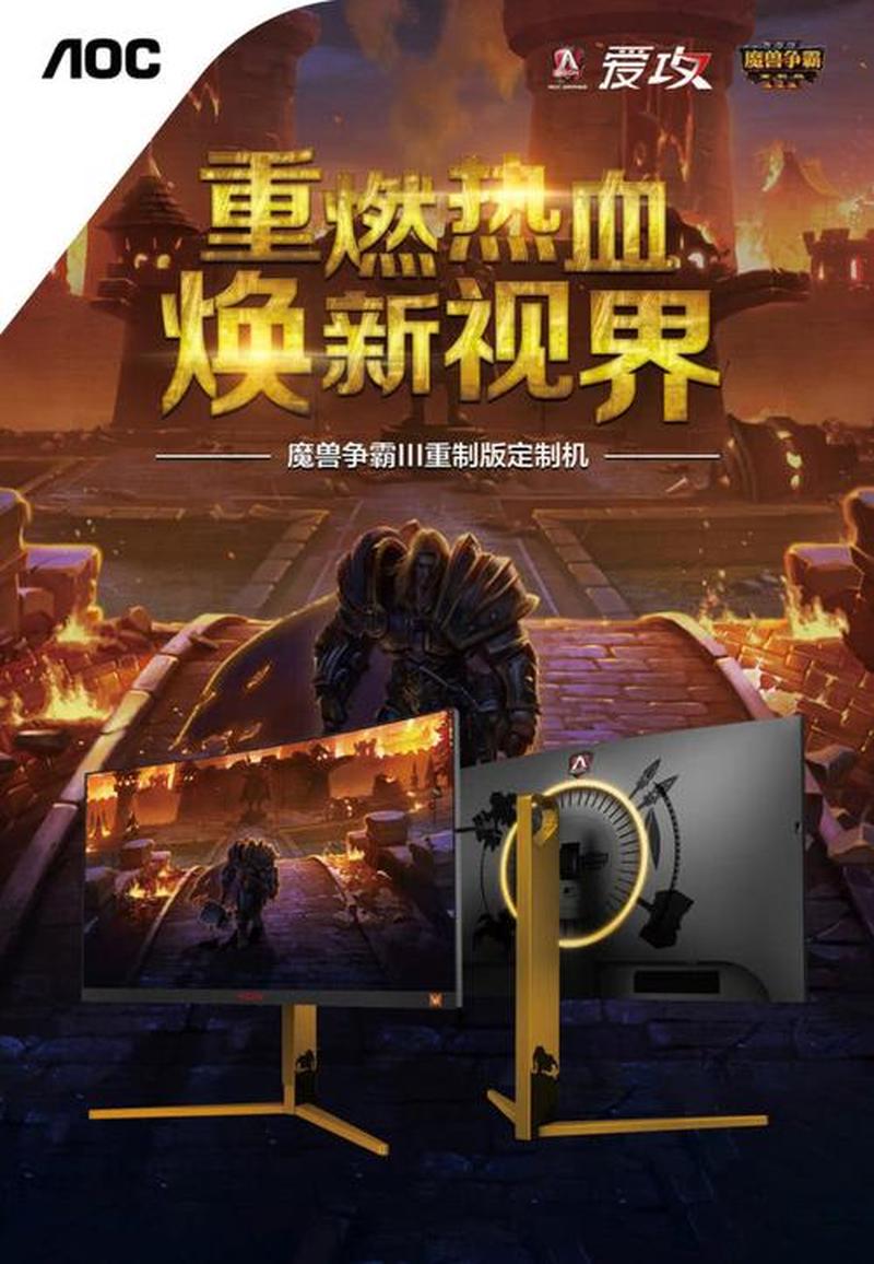 焕新视界，畅玩面对面-第1张图片-铖浩科技