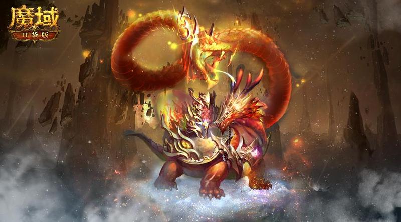 魔域神兽合精：万兽齐鸣撼乾坤-第1张图片-铖浩科技