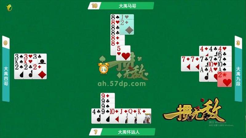 方正同花顺(方正同花顺：掌控手中的王牌，纵横牌桌)-第1张图片-铖浩科技