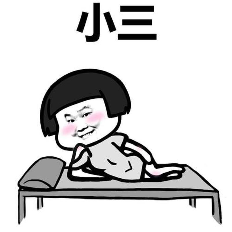  *** 抠鼻表情包征集大赛：NoseTime闪耀时刻-第1张图片-铖浩科技