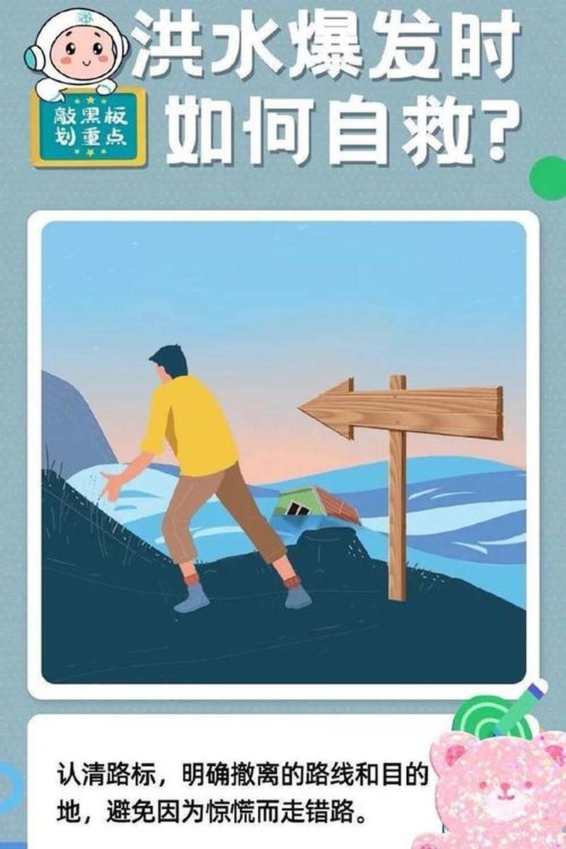 闪电杀毒手_闪电杀毒手： *** 卫士的利刃，让病毒无处遁形-第1张图片-铖浩科技