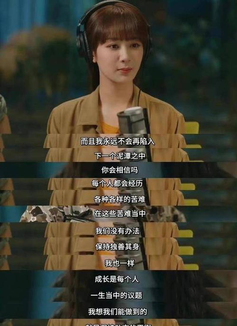 洋葱头的辛辣冒险：笑中带泪的成长之旅-第1张图片-铖浩科技
