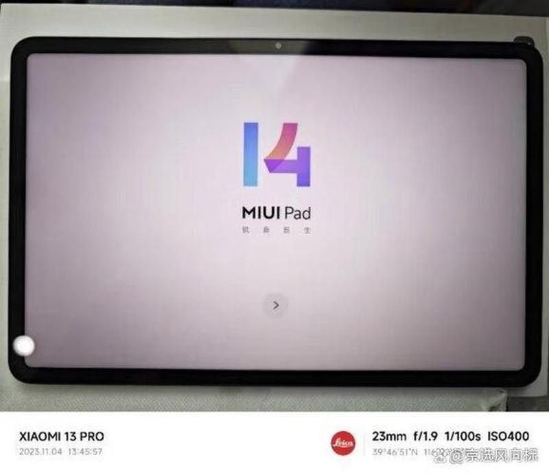 揭秘笔记本品牌大PK 好用实惠尽在掌握-第1张图片-铖浩科技