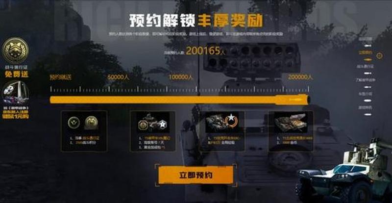 金山毒霸下载官方下载—一键解锁金山影霸，尽享视听盛宴-第1张图片-铖浩科技