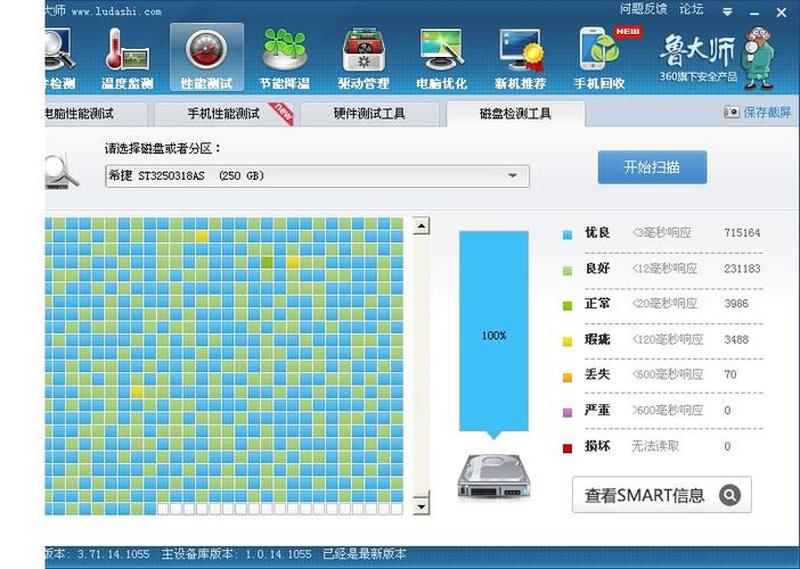 黑客江湖风起云涌：黑客软件网引领技术锋芒-第1张图片-铖浩科技