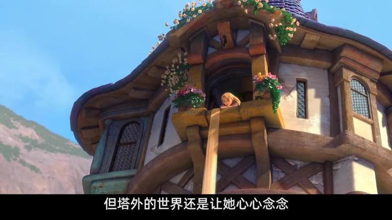 魔法奇缘下载_魔法奇缘：奇幻世界的游历-第1张图片-铖浩科技
